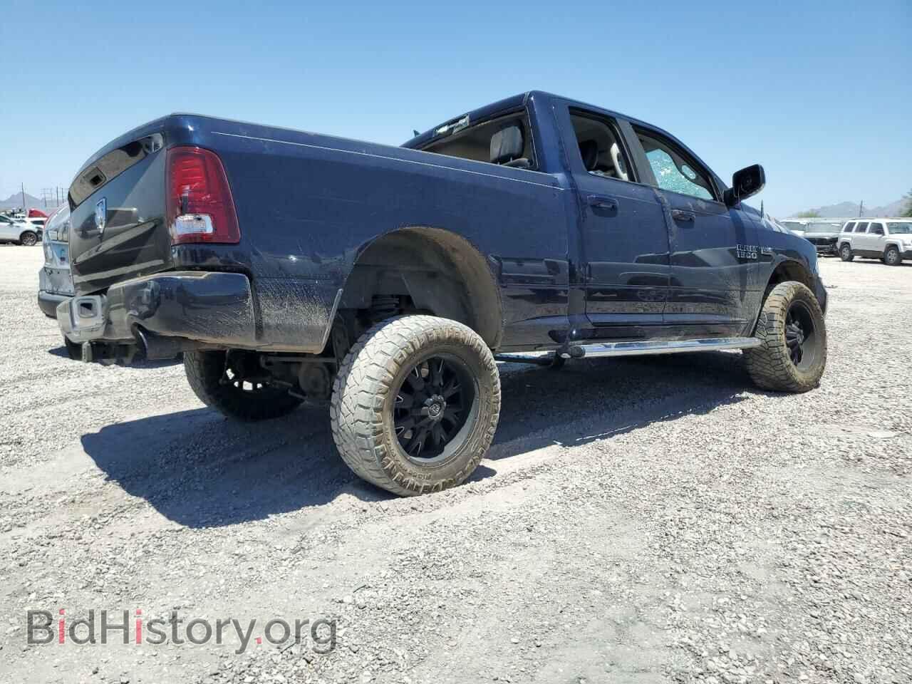 2013 RAM 1500 - VIN: 1C6RR6HT7DS633532 - Фото 3