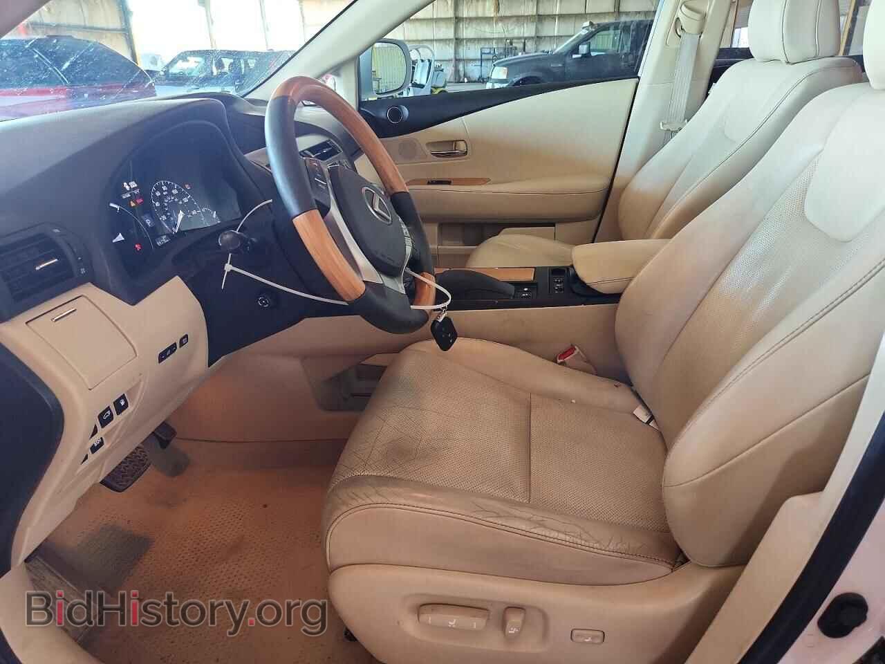 2015 LEXUS RX450 - VIN: 2T2ZB1BA8FC001422 - Фото 7