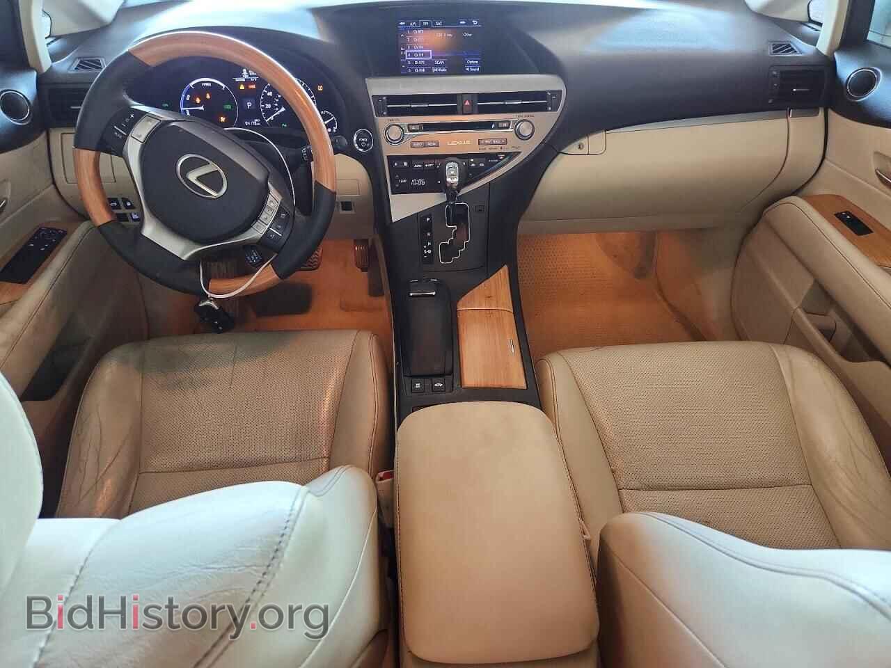 2015 LEXUS RX450 - VIN: 2T2ZB1BA8FC001422 - Фото 8