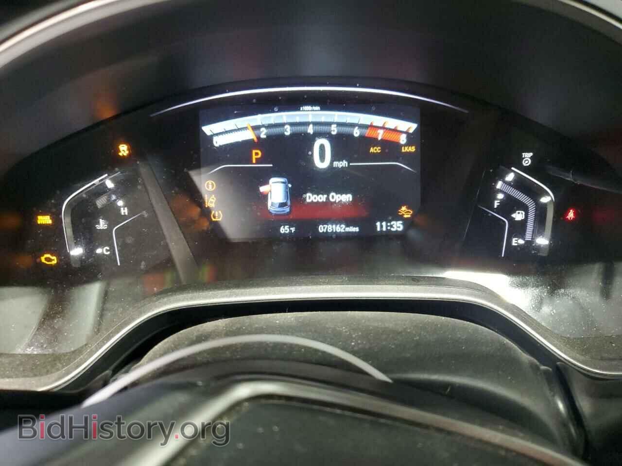 2017 HONDA CRV - VIN: 5J6RW2H8XHL017789 - Фото 9