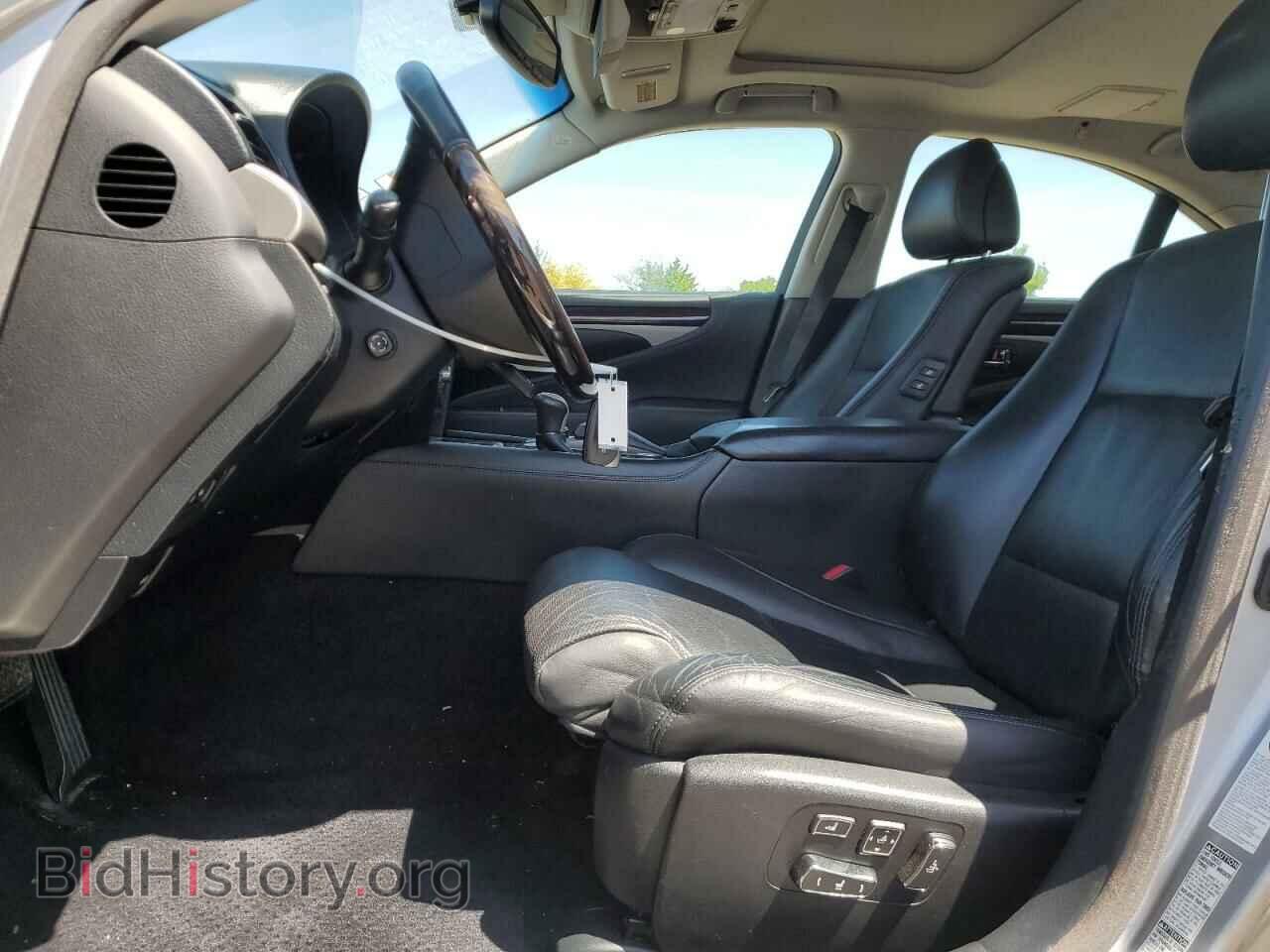 2014 LEXUS LS460 - VIN: JTHCL5EF8E5022156 - Photo 7