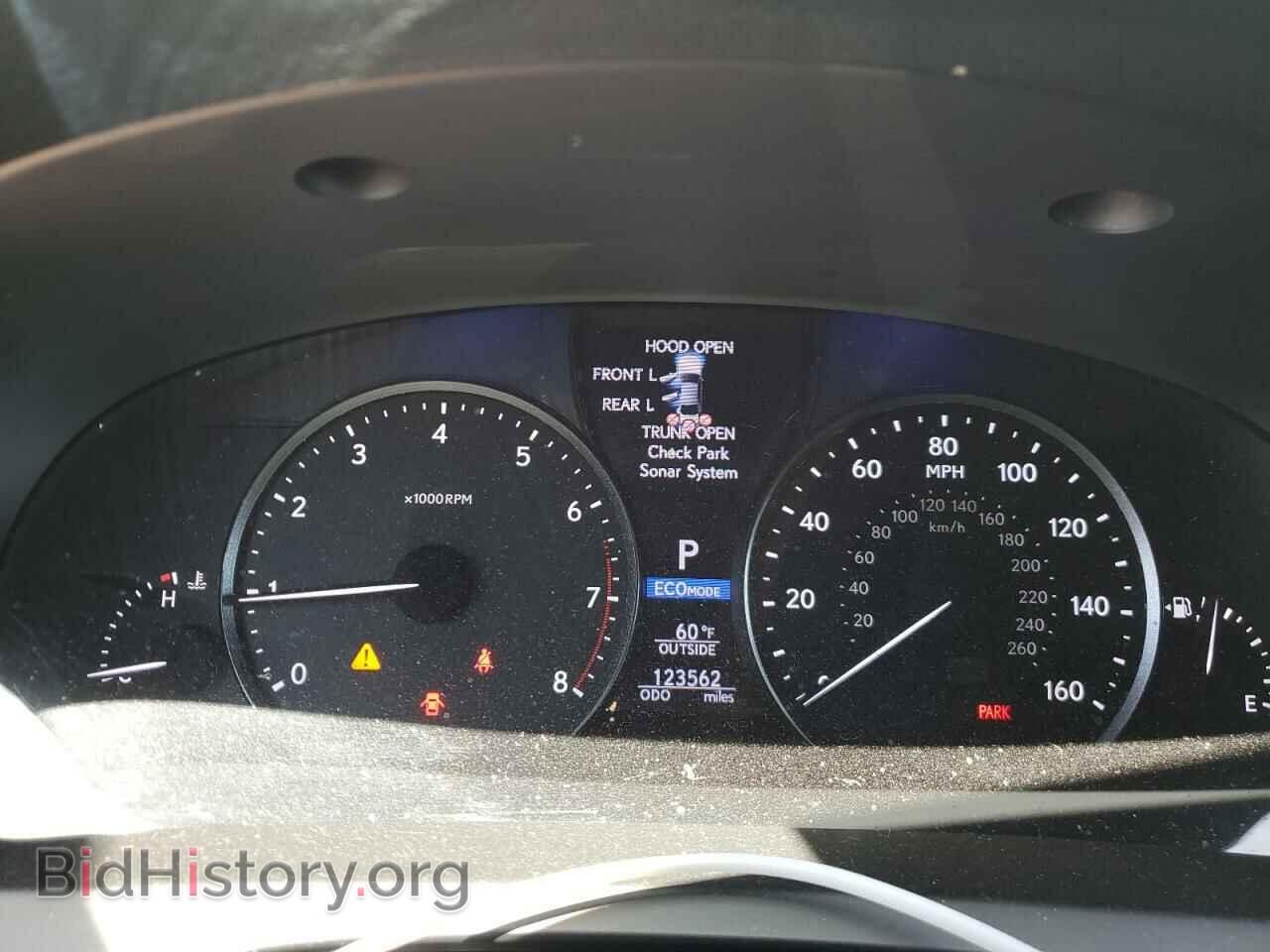 2014 LEXUS LS460 - VIN: JTHCL5EF8E5022156 - Photo 9