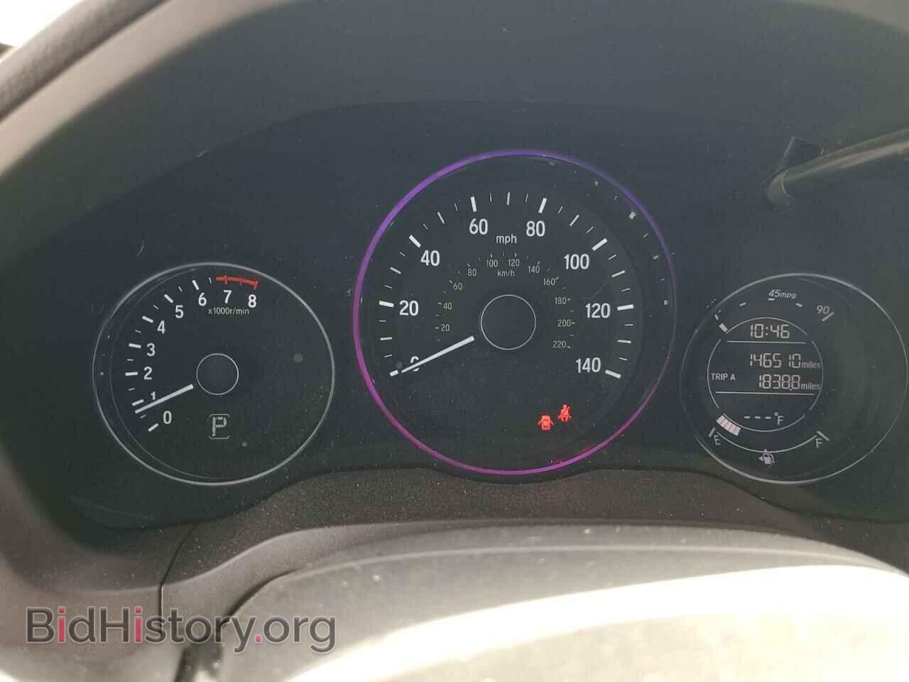 2017 HONDA HR-V - VIN: 3CZRU6H77HM708197 - Фото 9