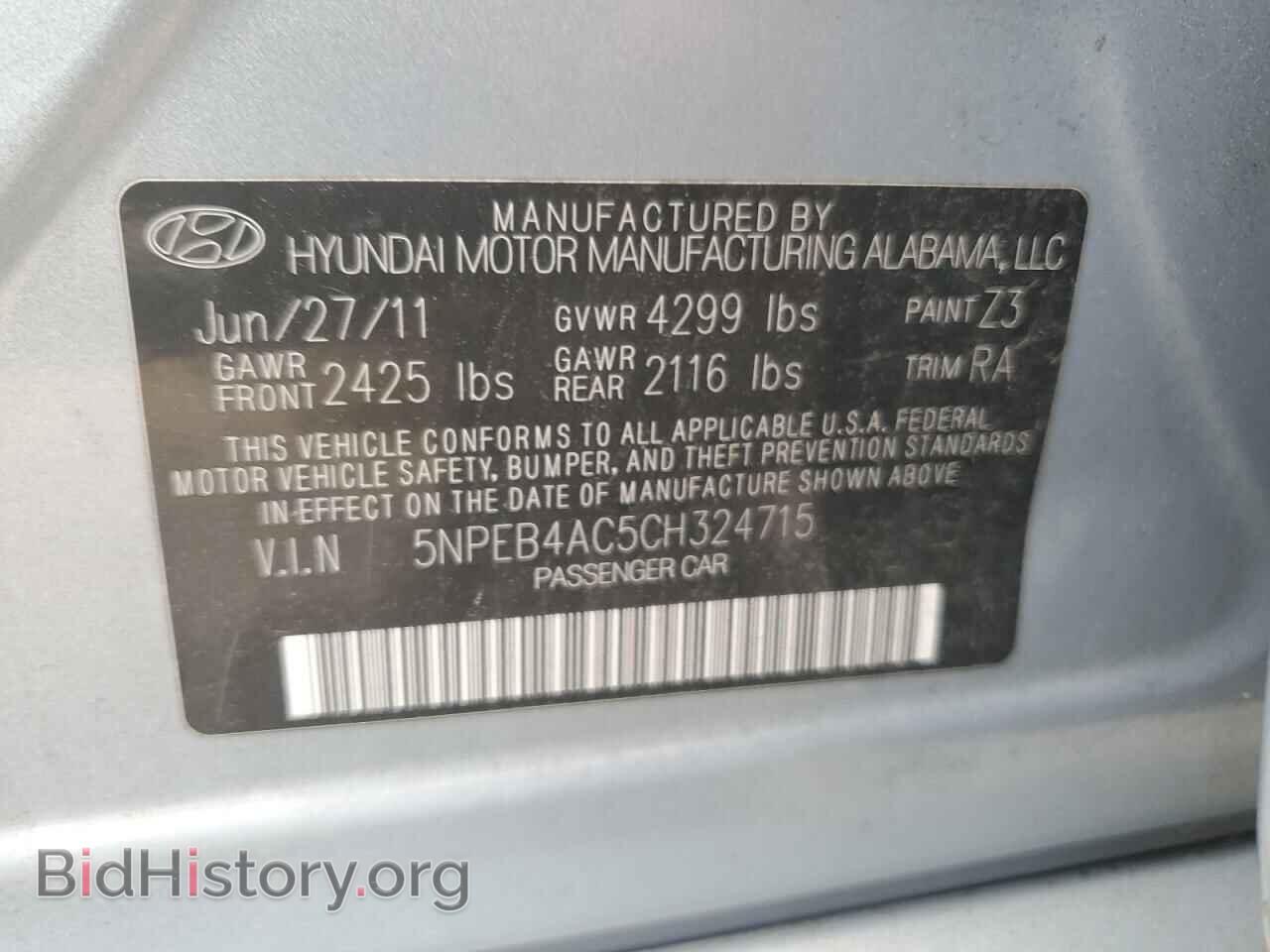 2012 HYUNDAI SONATA - VIN: 5NPEB4AC5CH324715 - Фото 13