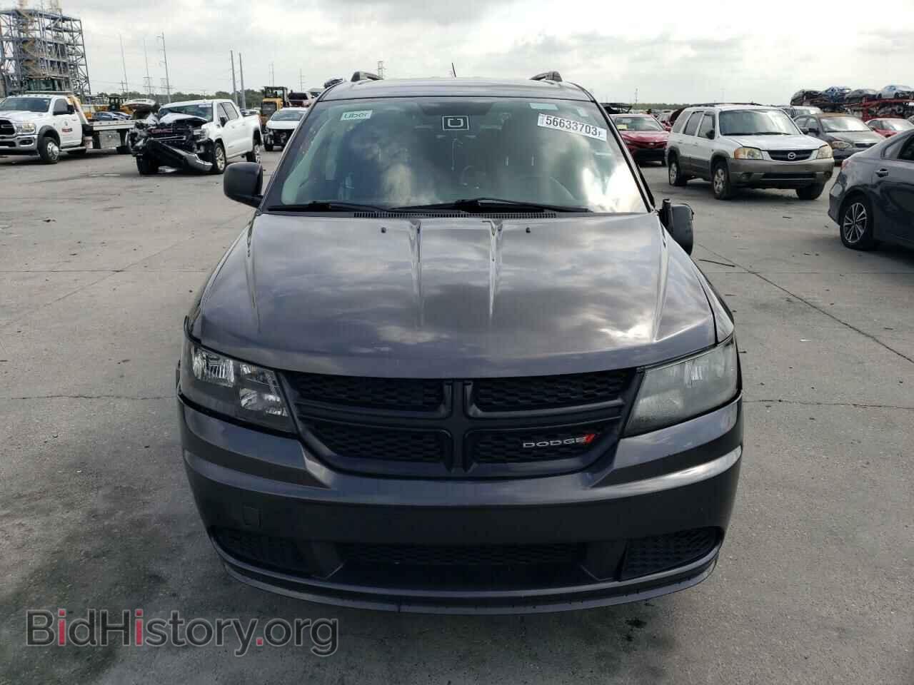 2017 DODGE JOURNEY - VIN: 3C4PDCAB0HT662325 - Фото 5