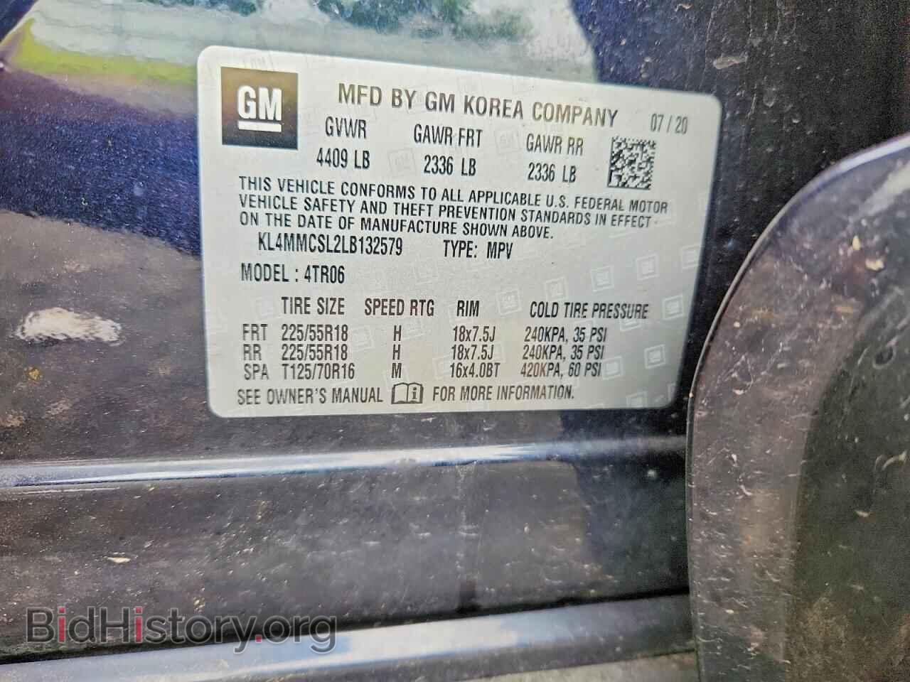 2020 BUICK ENCORE - VIN: KL4MMCSL2LB132579 - Photo 13
