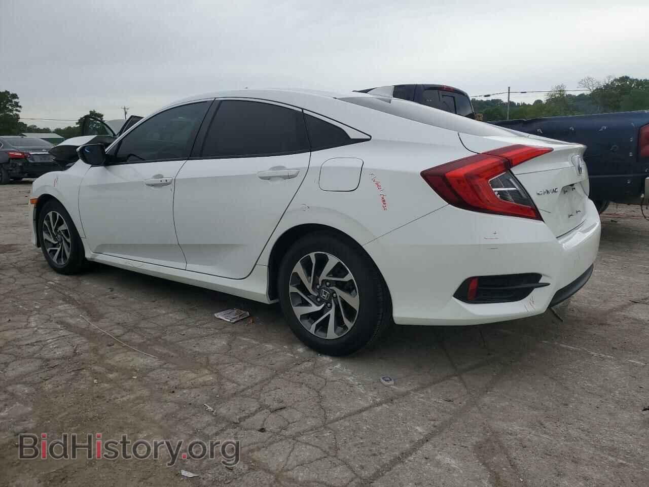 2017 HONDA CIVIC - VIN: 2HGFC2F70HH534948 - Фото 2