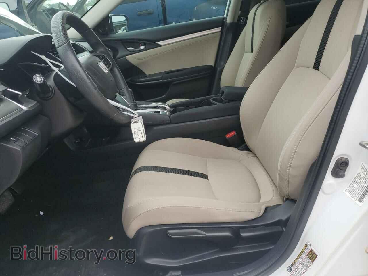 2017 HONDA CIVIC - VIN: 2HGFC2F70HH534948 - Фото 7