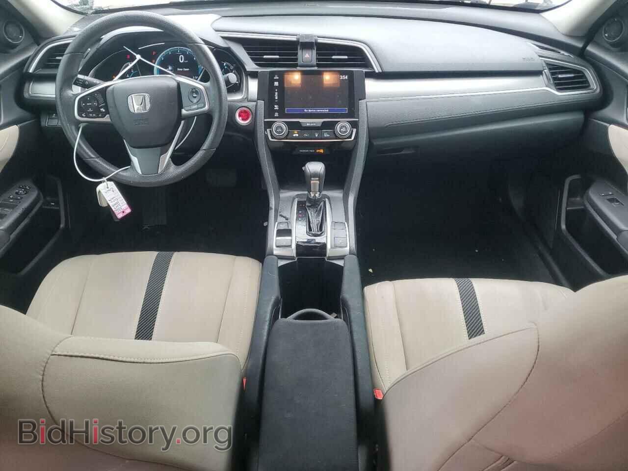 2017 HONDA CIVIC - VIN: 2HGFC2F70HH534948 - Фото 8