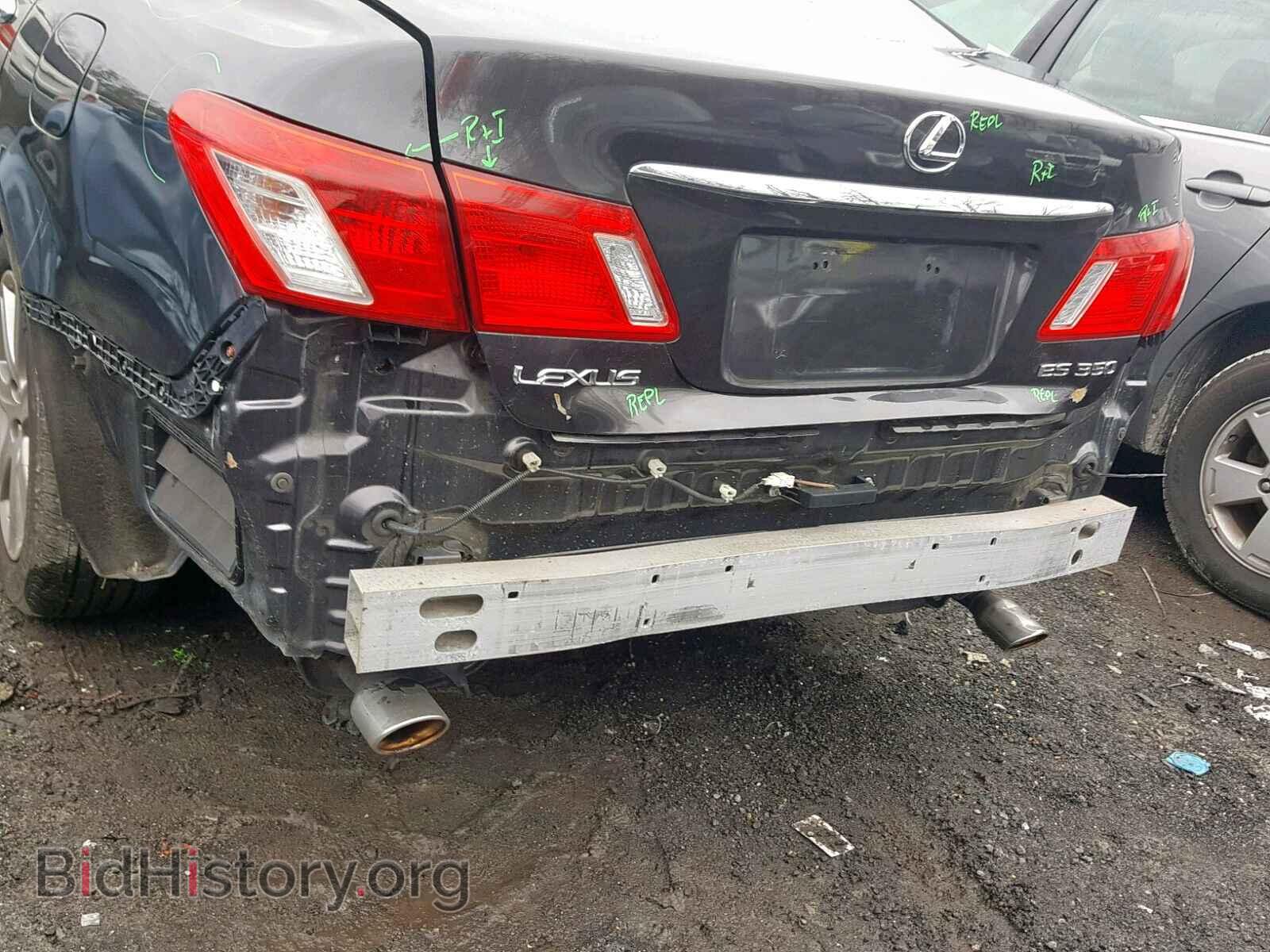 2008 LEXUS ES350 - VIN: JTHBJ46G682229492 - Фото 9