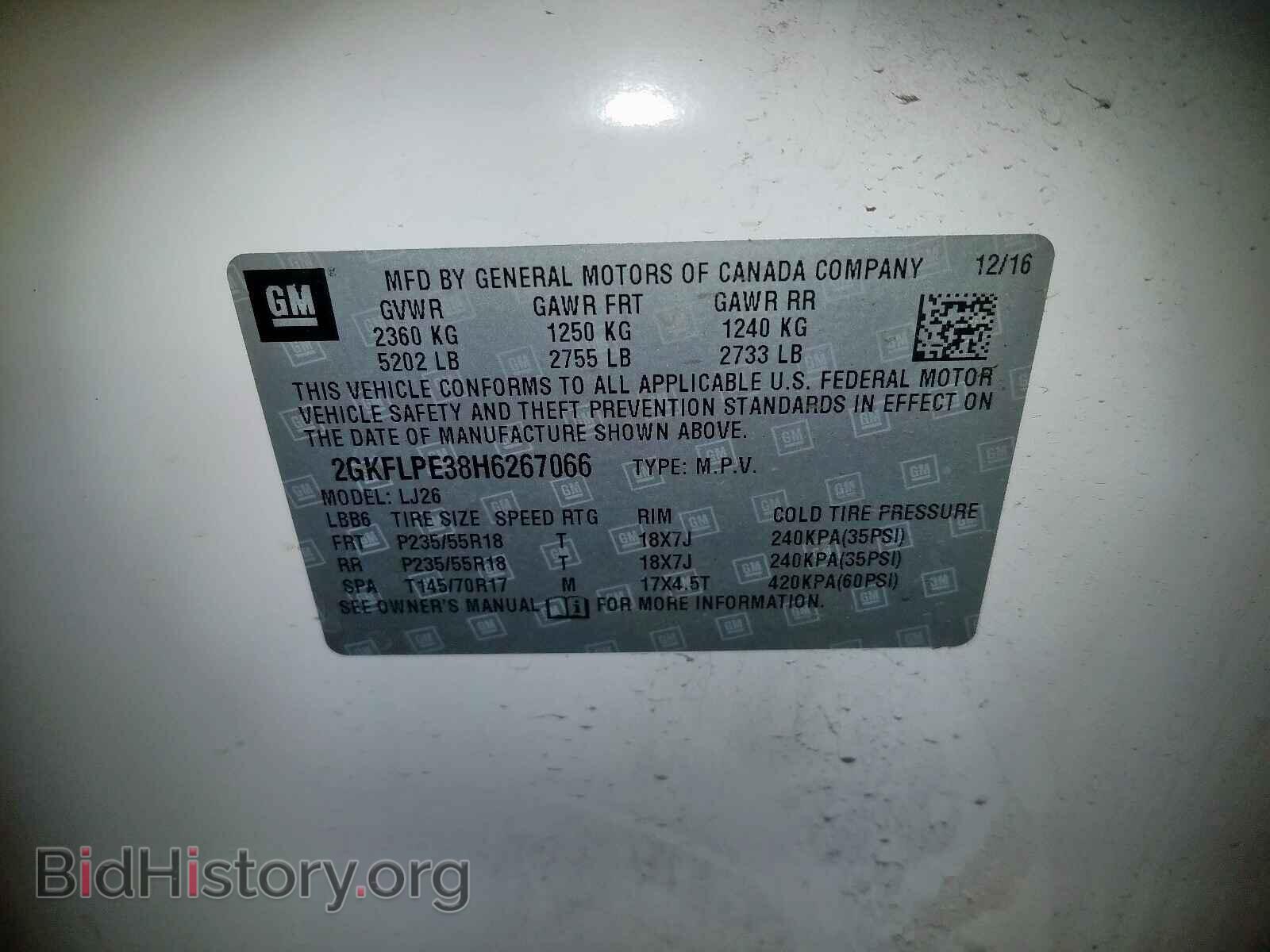 2017 GMC TERRAIN - VIN: 2GKFLPE38H6267066 - Photo 10