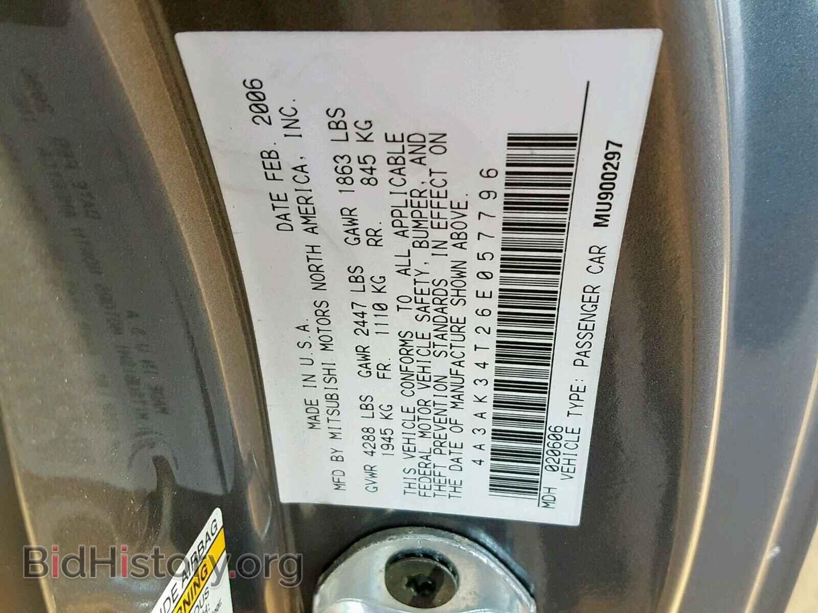2006 MITSUBISHI ECLIPSE - VIN: 4A3AK34T26E057796 - Фото 10
