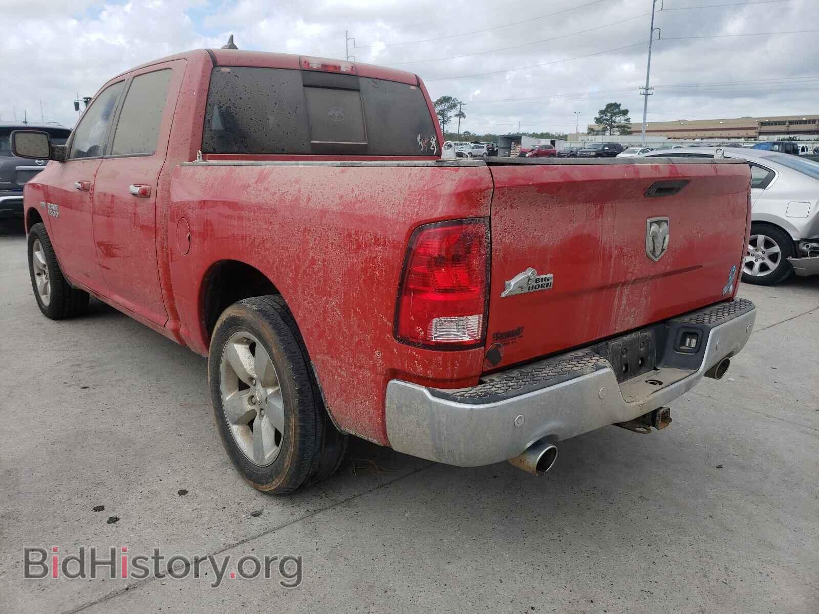 2015 RAM 1500 - VIN: 1C6RR6LTXFS562093 - Фото 3