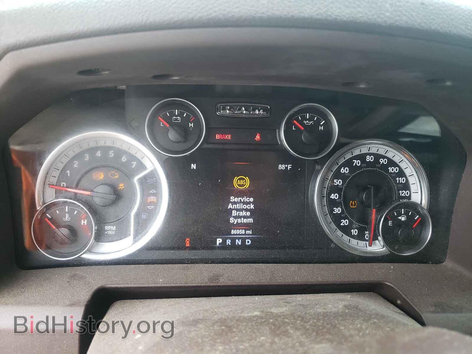 2015 RAM 1500 - VIN: 1C6RR6LTXFS562093 - Фото 8