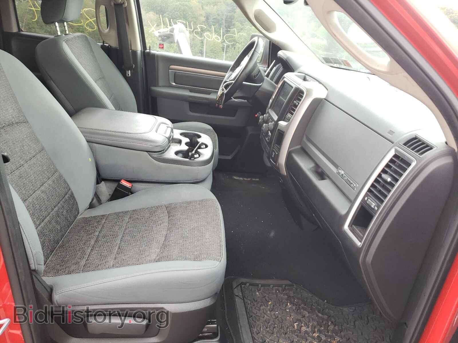 2017 RAM 1500 - VIN: 1C6RR7GT5HS709651 - Фото 5