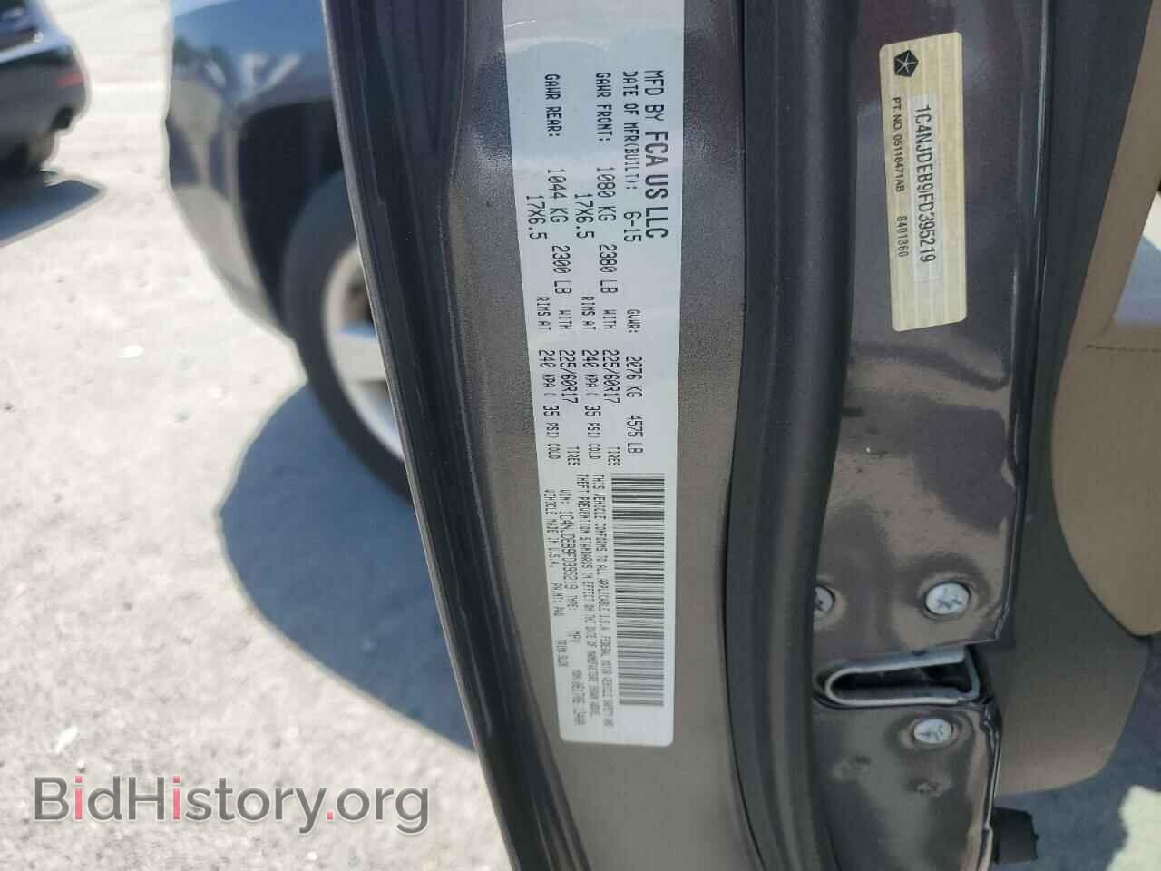 2015 JEEP COMPASS - VIN: 1C4NJDEB9FD395219 - Фото 14