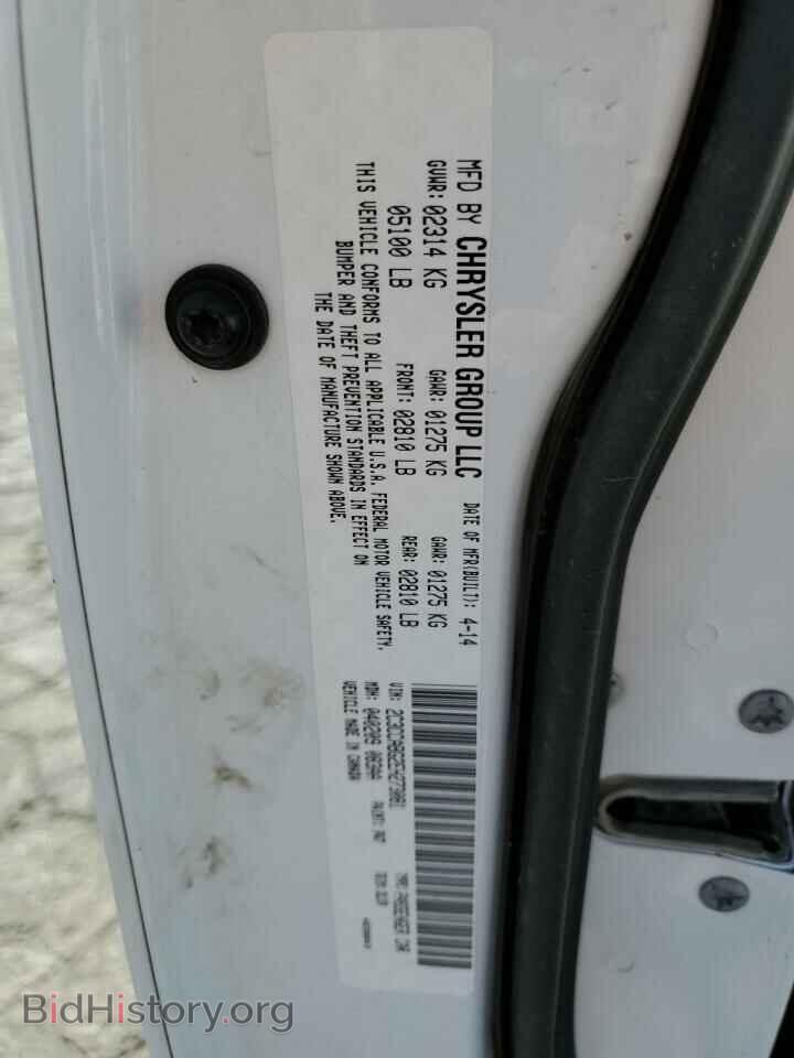 2014 CHRYSLER 300 - VIN: 2C3CCABG2EH273081 - Фото 12
