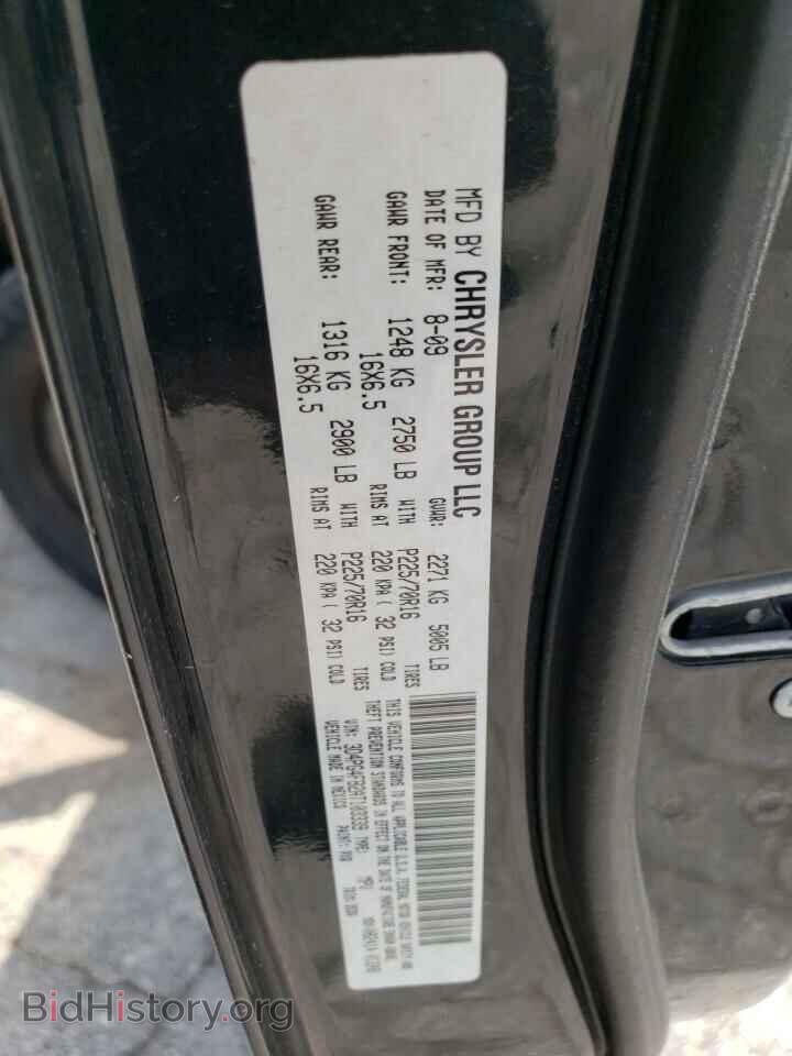2010 DODGE JOURNEY - VIN: 3D4PG4FB2AT103339 - Photo 13