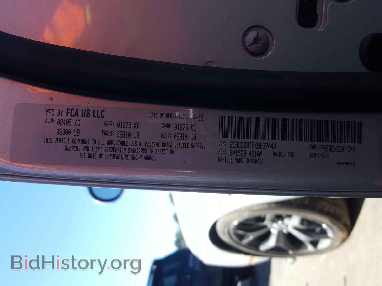 2019 DODGE CHALLENGER - VIN: 2C3CDZBT8KH637444 - Фото 10