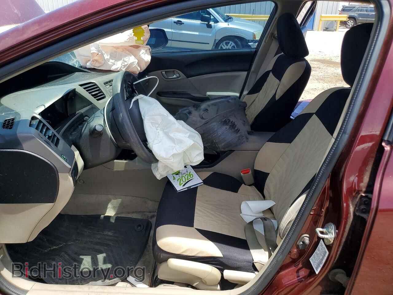2012 HONDA CIVIC - VIN: 19XFB2F56CE357326 - Фото 7