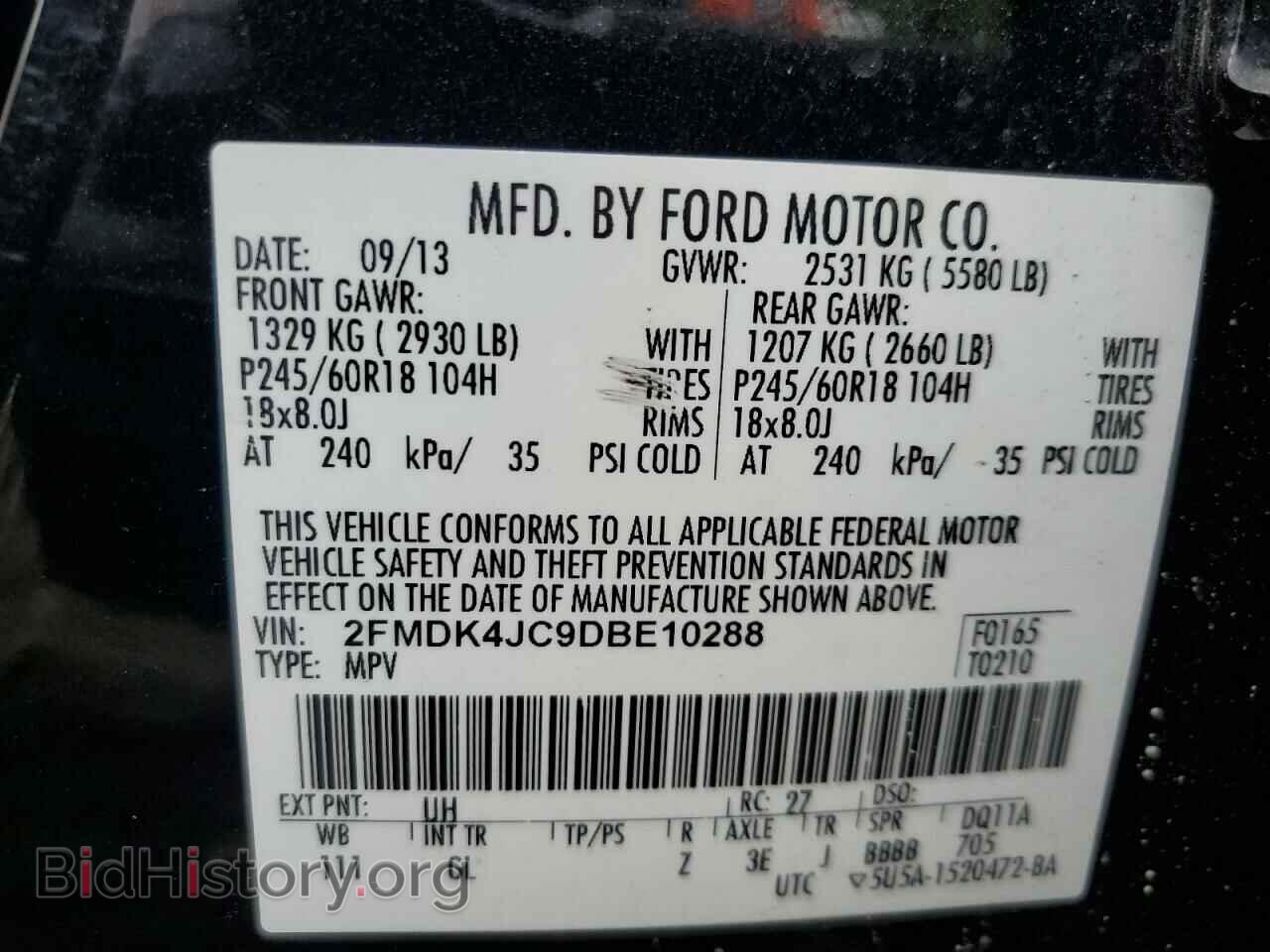 2013 FORD EDGE - VIN: 2FMDK4JC9DBE10288 - Фото 13