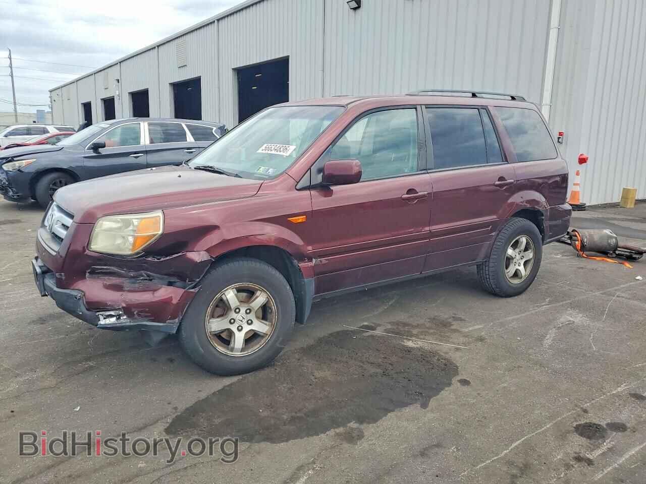 Фотография 2HKYF18417H513656 - HONDA PILOT 2007
