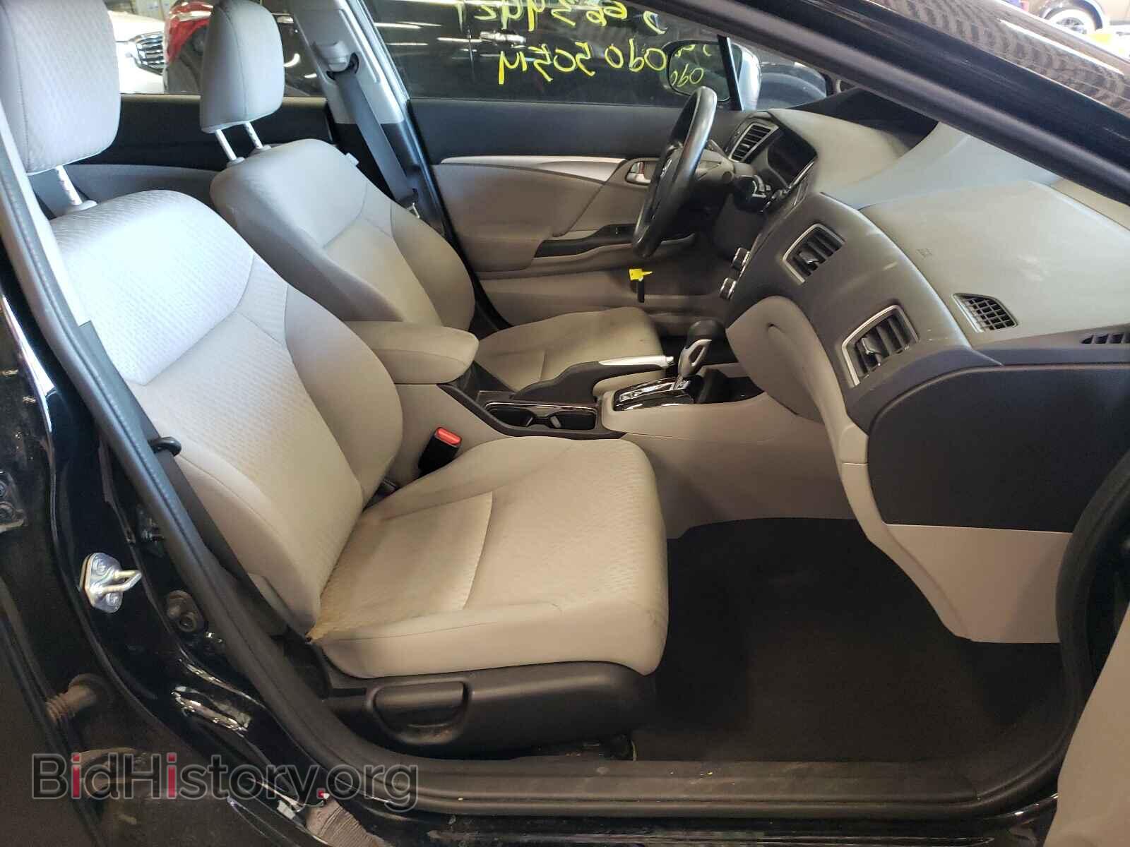 2015 HONDA CIVIC - VIN: 19XFB2F85FE072437 - Photo 5