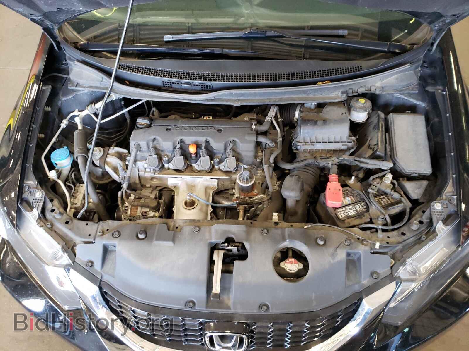 2015 HONDA CIVIC - VIN: 19XFB2F85FE072437 - Photo 7