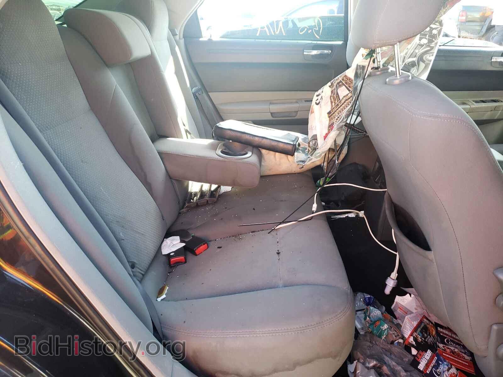 2007 CHRYSLER 300 - VIN: 2C3KA43R37H774096 - Фото 6