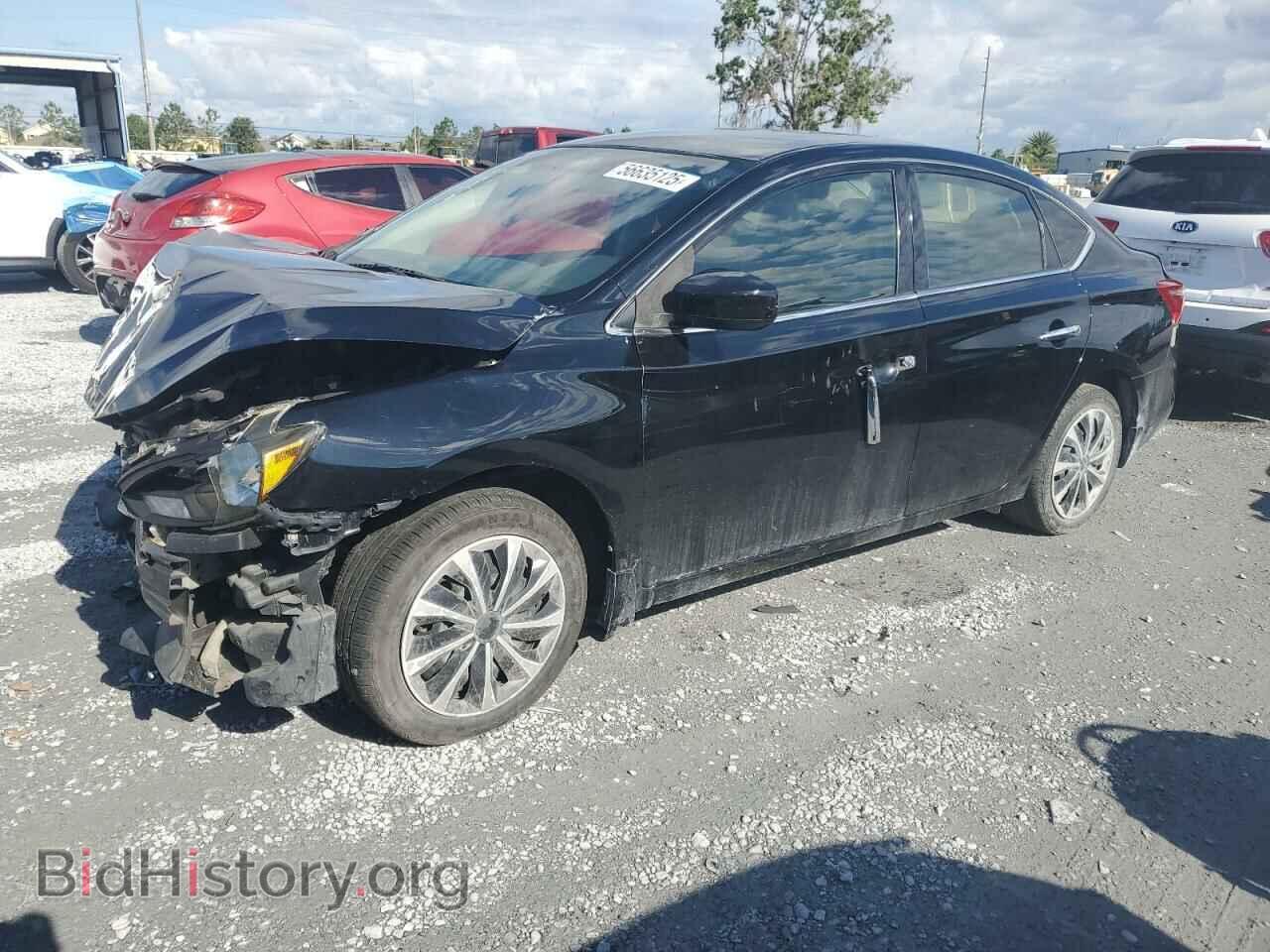 Фотография 3N1AB7AP3HL719960 - NISSAN SENTRA 2017