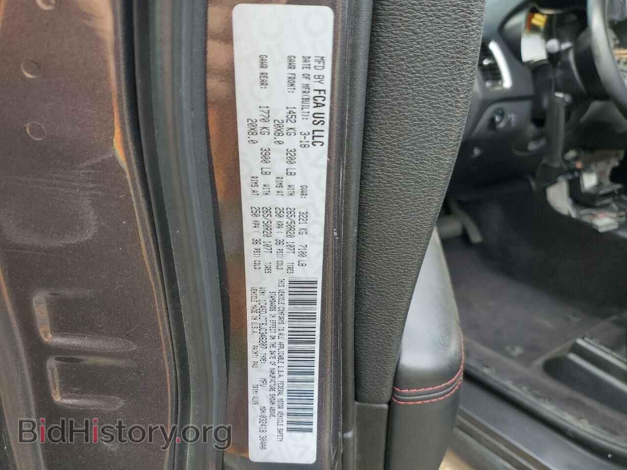 2018 DODGE DURANGO - VIN: 1C4SDJCT6JC346207 - Фото 13