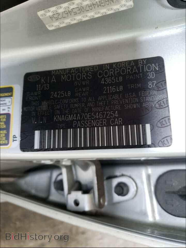 2014 KIA OPTIMA - VIN: KNAGM4A70E5467254 - Фото 10