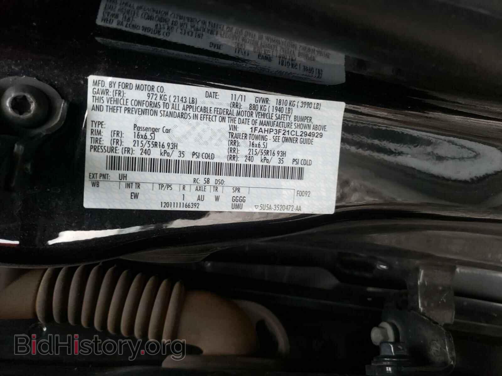 2012 FORD FOCUS - VIN: 1FAHP3F21CL294929 - Фото 10