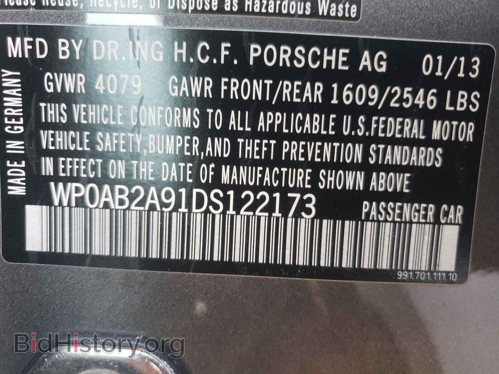 2013 PORSCHE 911 - VIN: WP0AB2A91DS122173 - Фото 10
