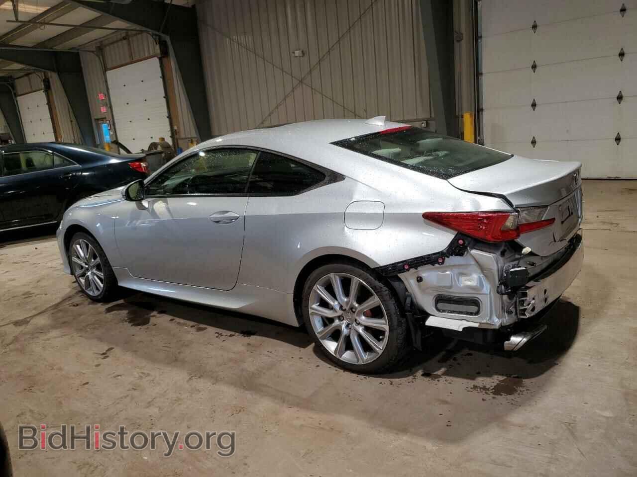 2015 LEXUS RX350 - VIN: JTHSE5BC1F5003854 - Фото 2