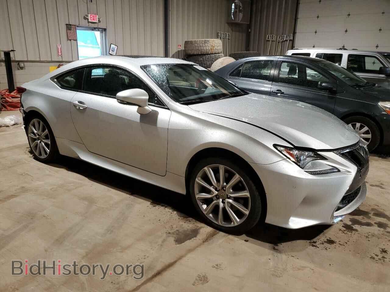 2015 LEXUS RX350 - VIN: JTHSE5BC1F5003854 - Фото 4