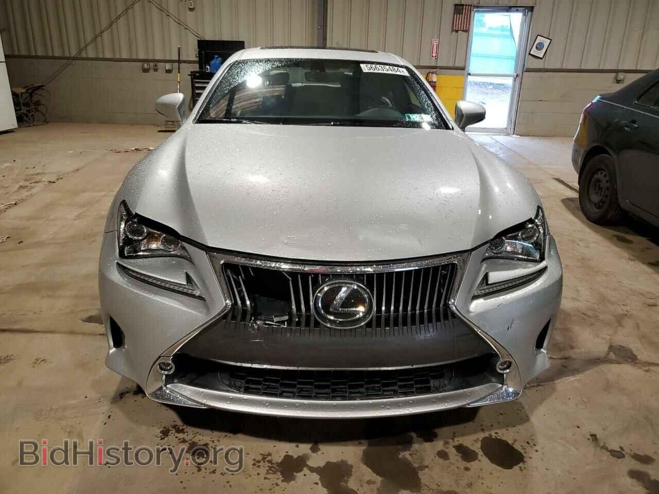 2015 LEXUS RX350 - VIN: JTHSE5BC1F5003854 - Фото 5