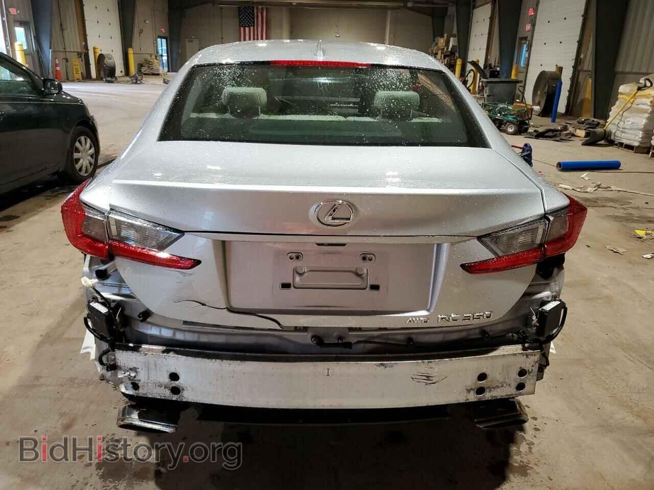 2015 LEXUS RX350 - VIN: JTHSE5BC1F5003854 - Фото 6