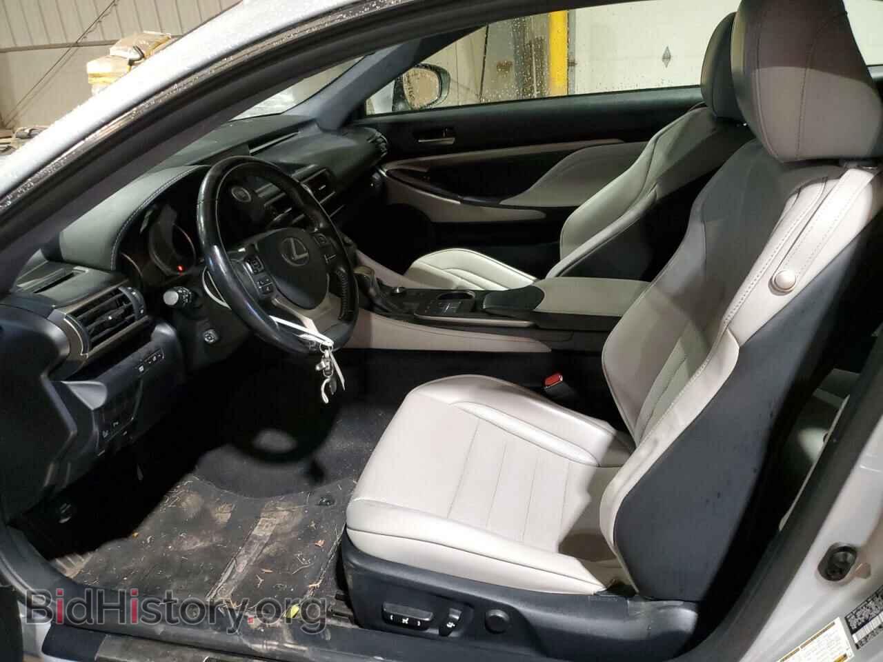 2015 LEXUS RX350 - VIN: JTHSE5BC1F5003854 - Фото 7