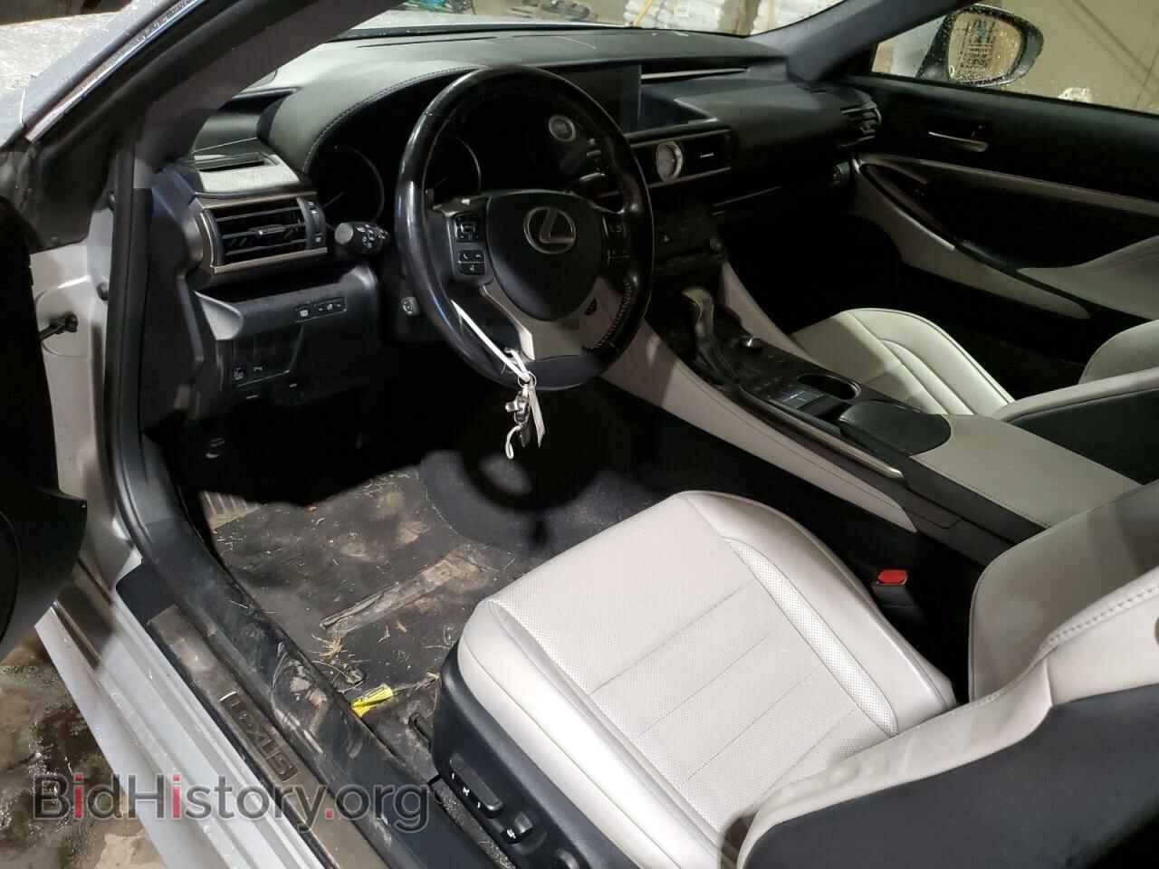 2015 LEXUS RX350 - VIN: JTHSE5BC1F5003854 - Фото 8