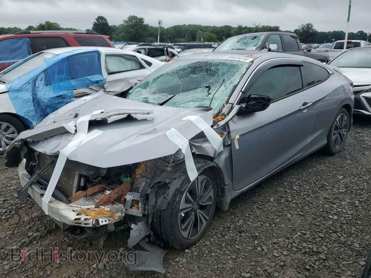 Фотография 2HGFC3B30HH353213 - HONDA CIVIC 2017