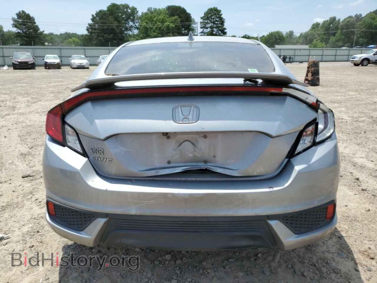 2017 HONDA CIVIC - VIN: 2HGFC3B30HH353213 - Фото 6