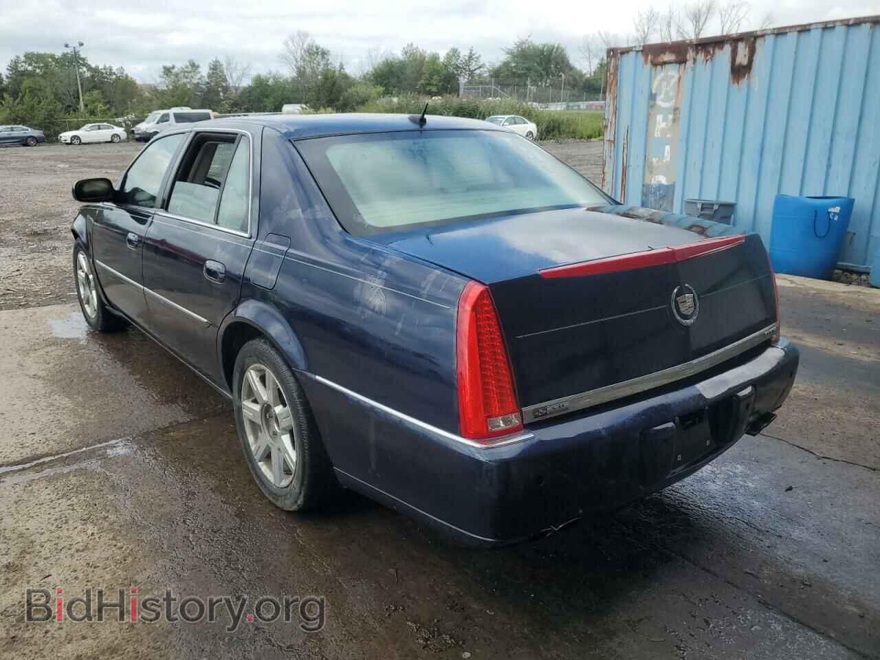 2007 CADILLAC DTS - VIN: 1G6KD57Y87U201608 - Фото 3