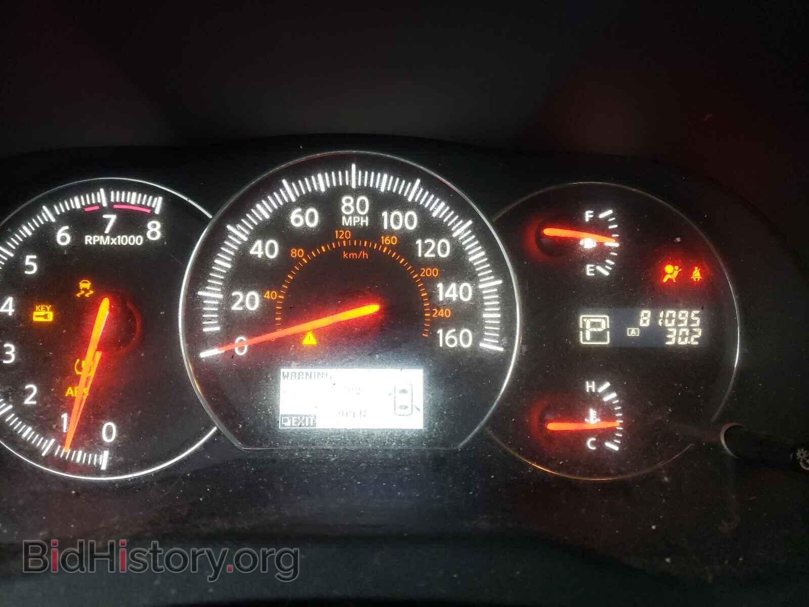 2012 NISSAN MAXIMA - VIN: 1N4AA5AP5CC846479 - Фото 8