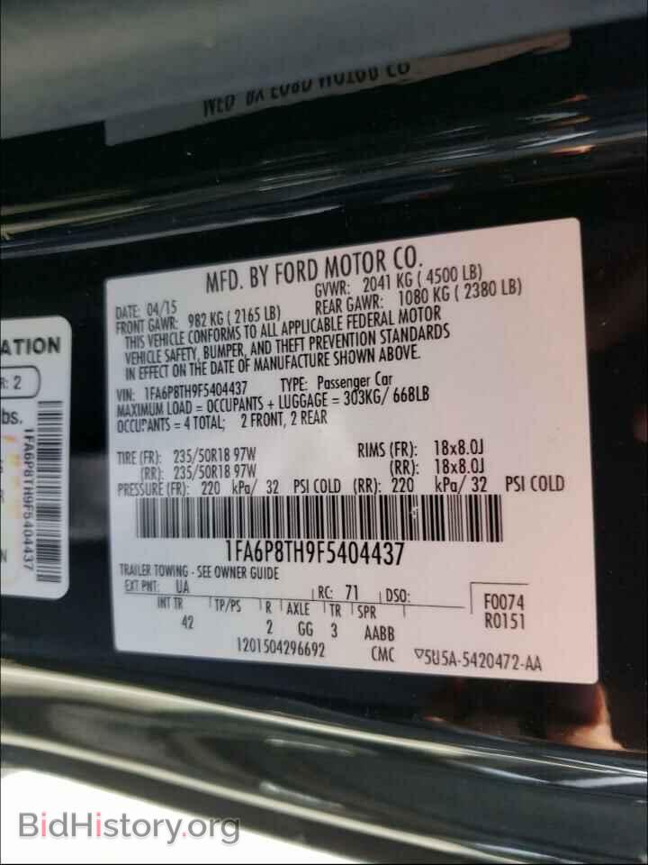 2015 FORD MUSTANG - VIN: 1FA6P8TH9F5404437 - Фото 10