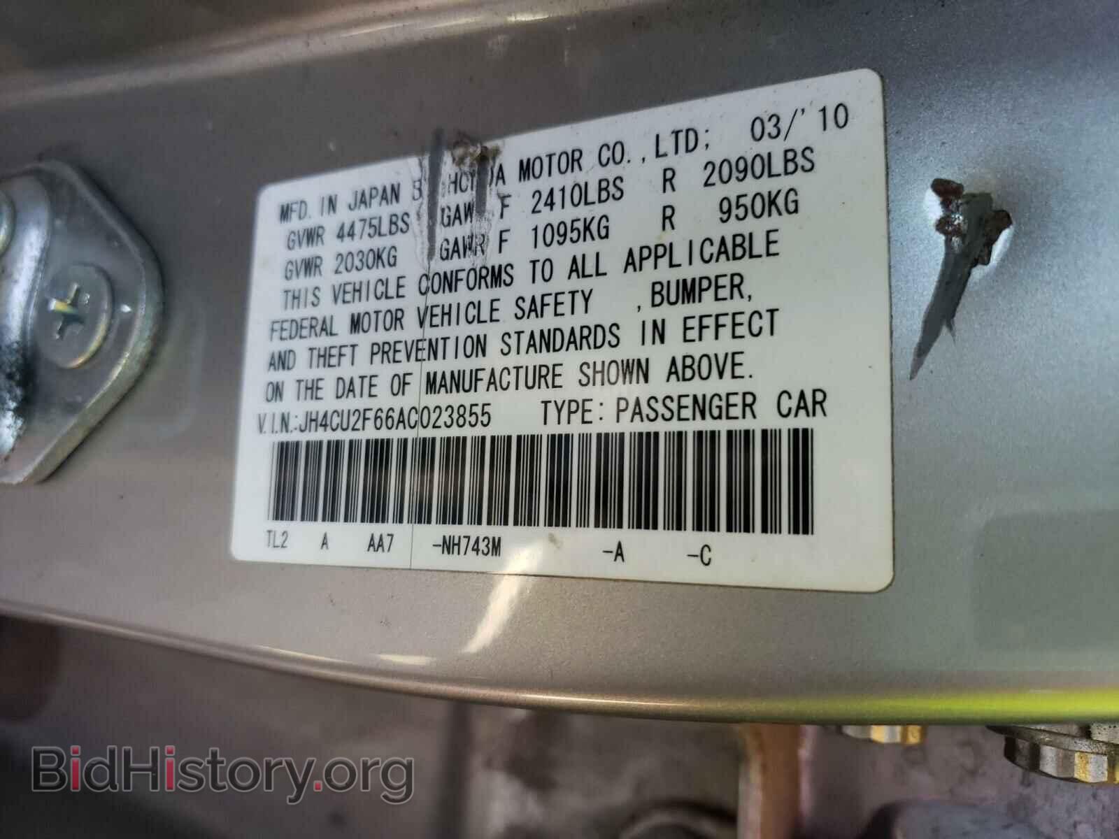 2010 ACURA TSX - VIN: JH4CU2F66AC023855 - Фото 10