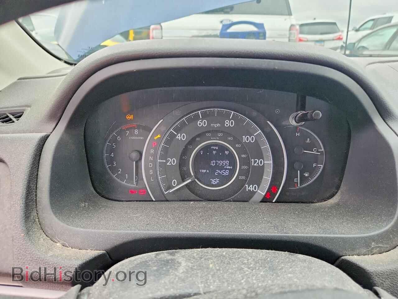 2016 HONDA CRV - VIN: 2HKRM4H56GH627981 - Фото 9