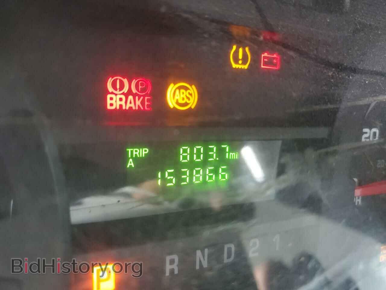 2012 FORD ECONOLINE - VIN: 1FTSE3EL2CDA60499 - Photo 8