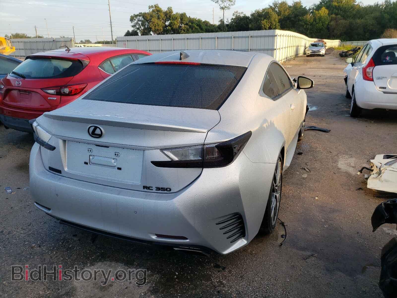 2016 LEXUS RX350 - VIN: JTHHE5BC3G5012213 - Фото 4