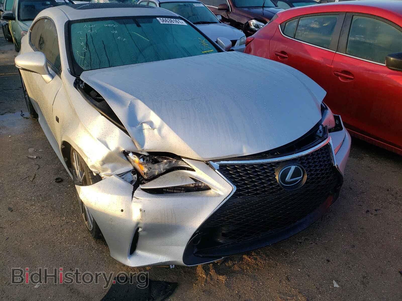 2016 LEXUS RX350 - VIN: JTHHE5BC3G5012213 - Фото 9